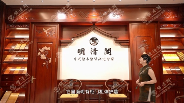 明清閣：茶香裊裊，與原木整裝間氤氳