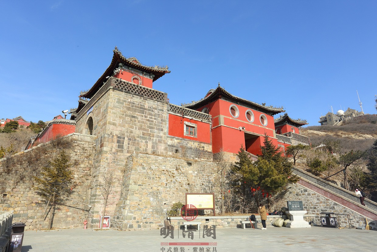 山東泰山碧霞祠