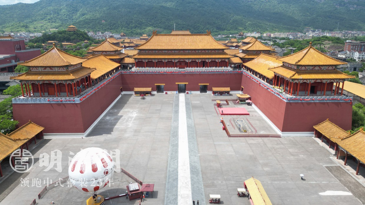 橫店影視城-明清宮苑