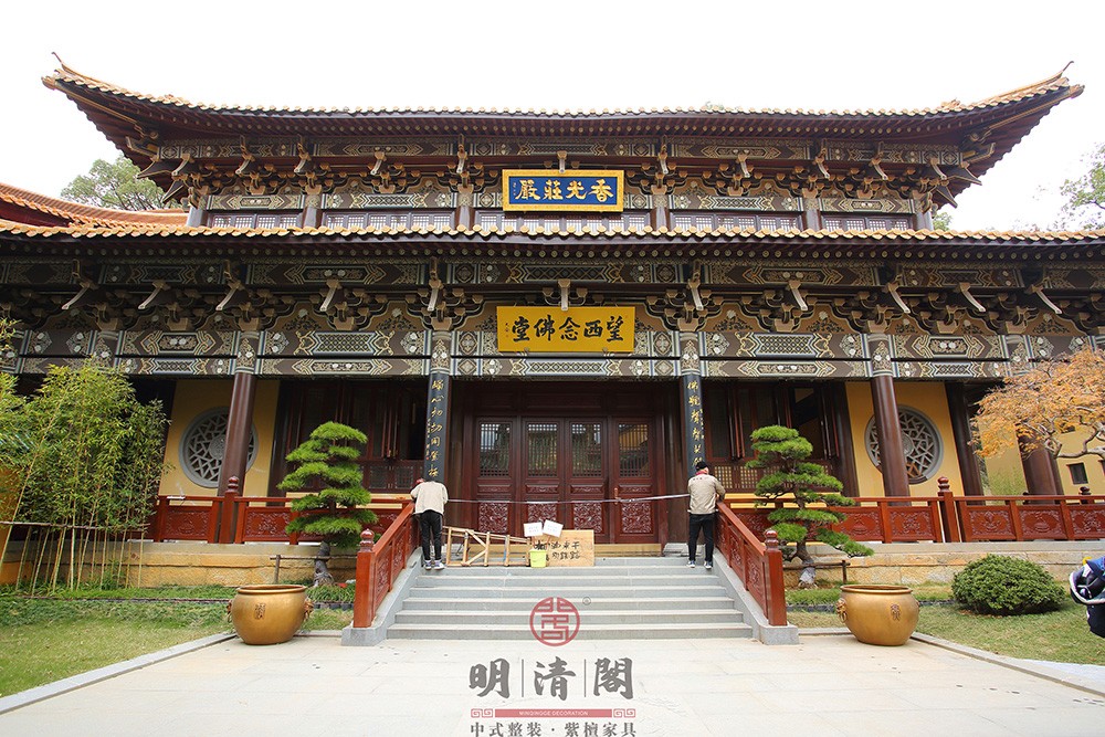 九江東林寺-白蓮舊舍-望西念佛堂